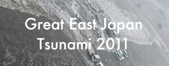 Great East Japan Tsunami 2011 slideshow