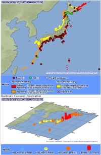 JMAInitialTsunamiObservation200