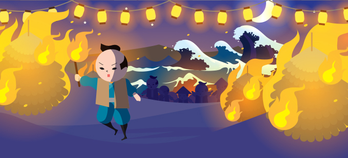 InamuraNoHi GoJ img201503 09