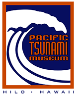 tsunami museum logo footer