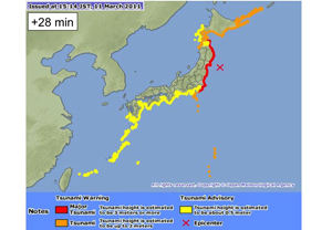 japan warnings 2.7 lessonslearned incljapan2011 web