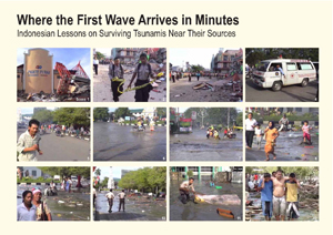 where the first wave arrives in minutes