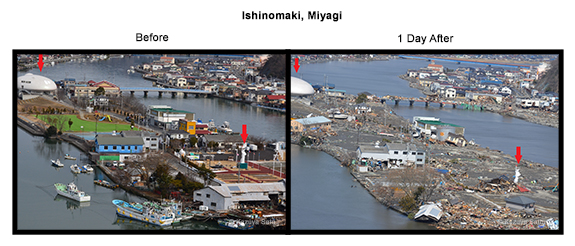 Ishinomaki, Miyagi - Before/After Photos #1