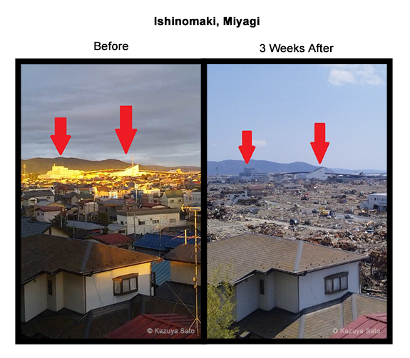 Ishinomaki, Miyagi - Before/After Photos #2