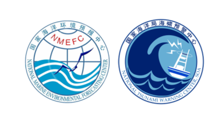 NMEFC and SCSTAC logo